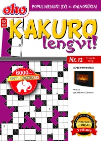 ID 62 oho Kakuro lengvi! ID 62 oho Kakuro lengvi!